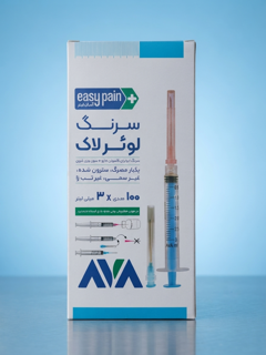 اوا پزشک سرنگ 3 سی سی دو سرسوزن ( بسته 100 عددی )