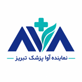 فروشگاه آوا پزشک تبریز
